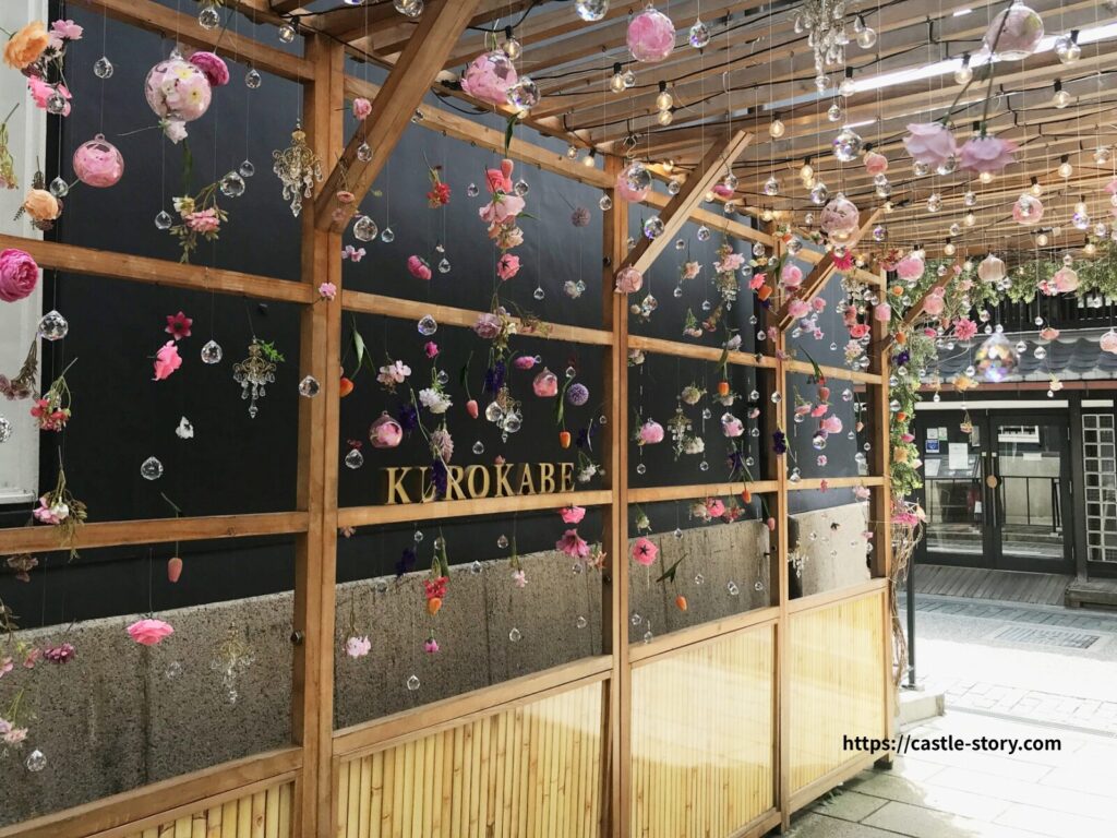 黒壁スクエアの風鈴