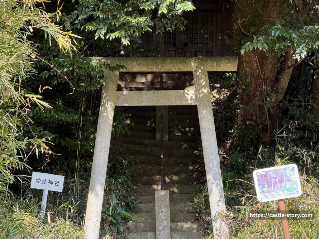 妙見神社