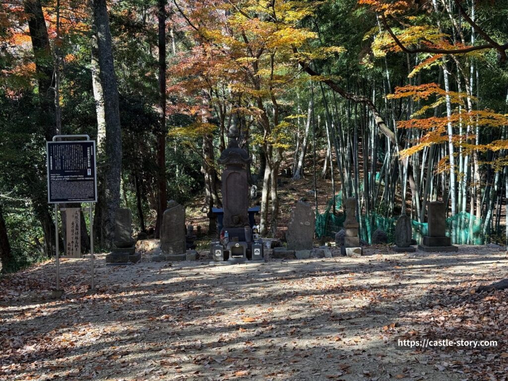 北条氏照公及び家臣墓