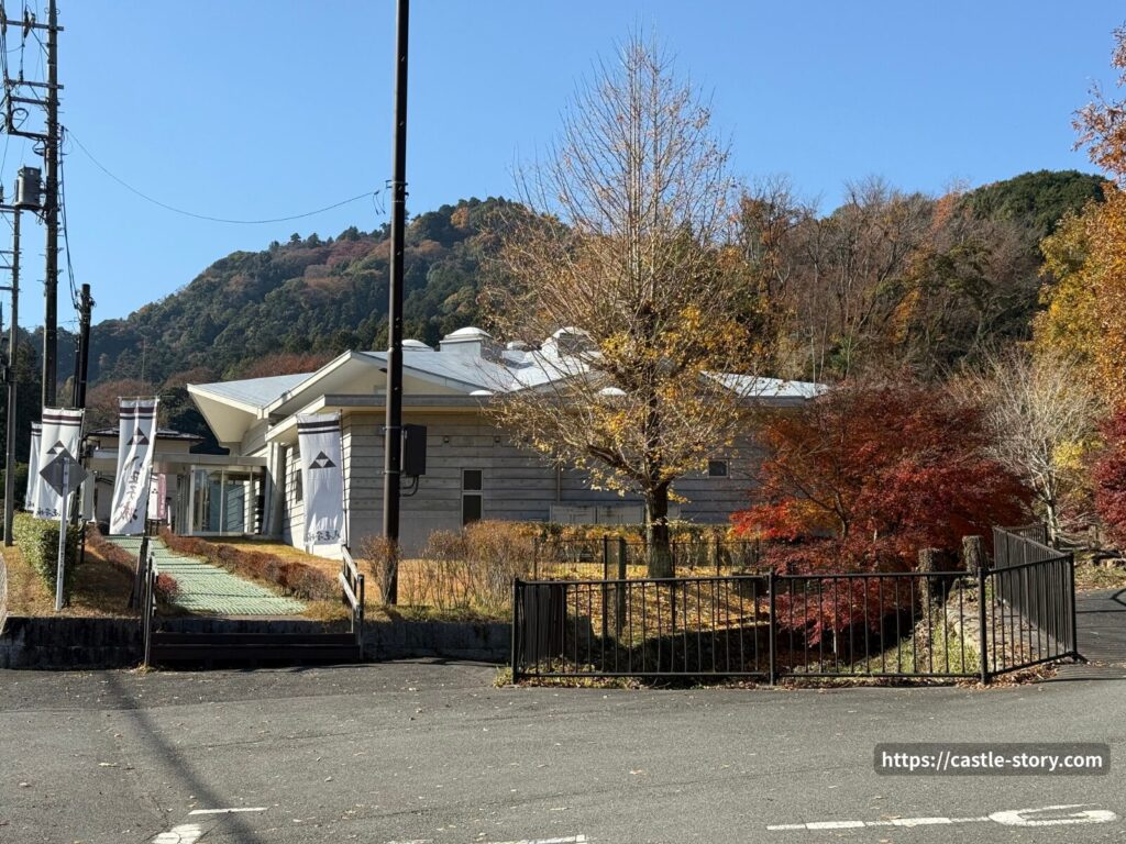 八王子城跡ガイダンス施設