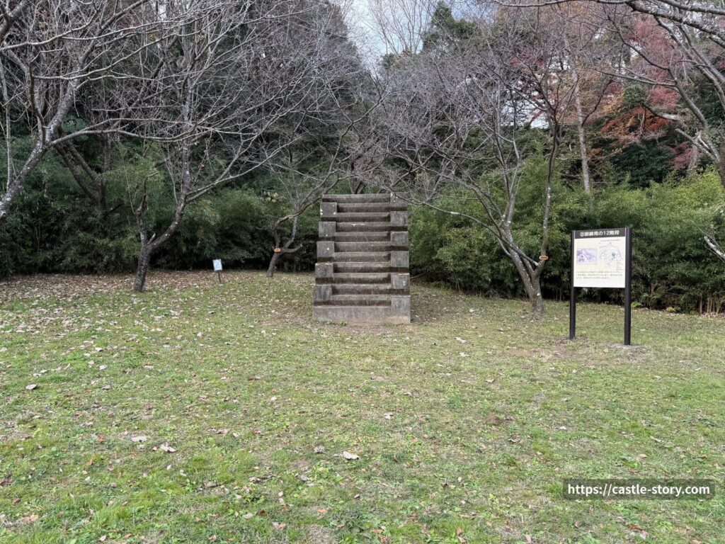 昭和初期の訓練用の12階段