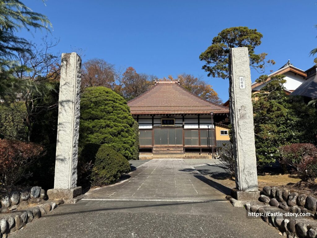 宗関寺