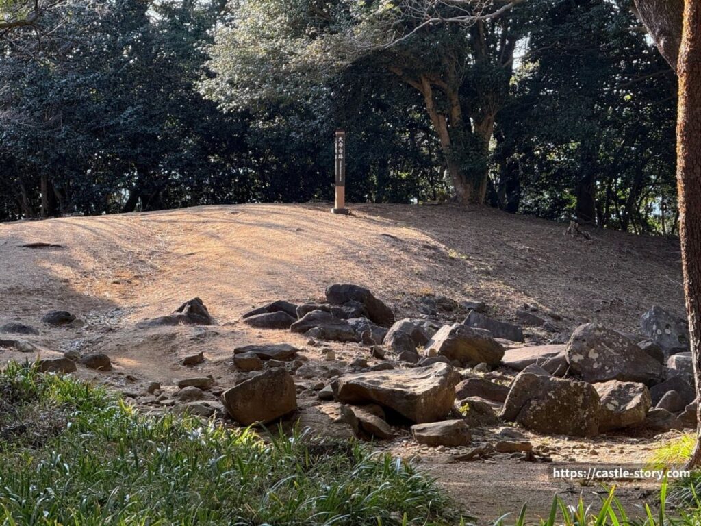 天守台跡