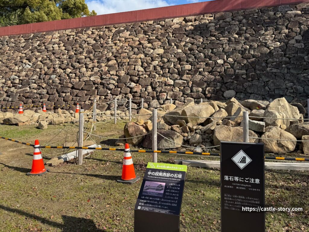 小早川時代の石垣