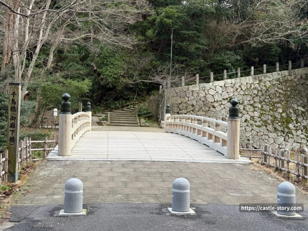 千鳥橋