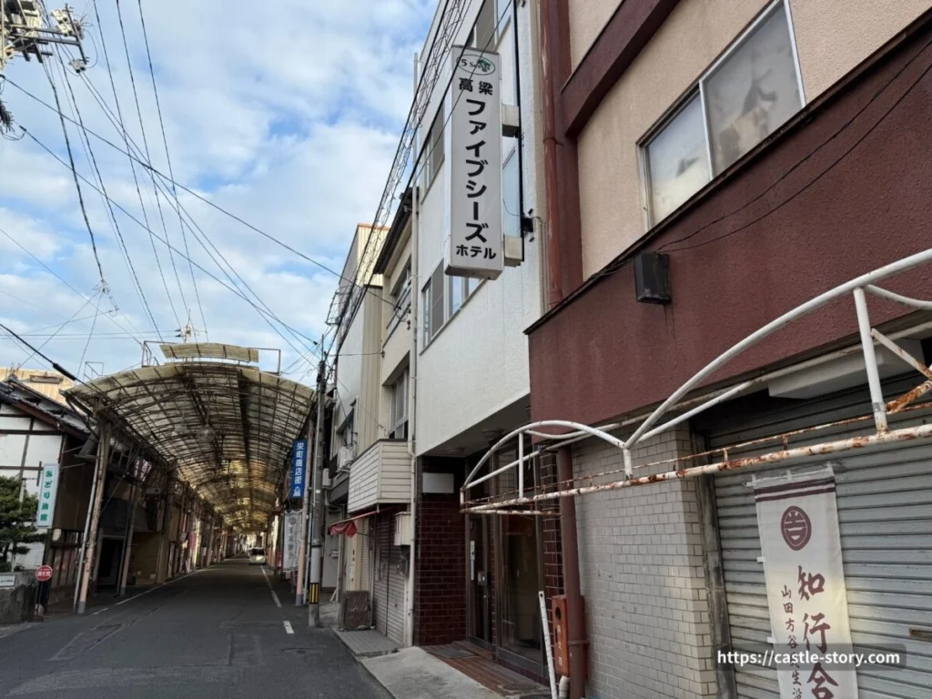 高梁ファイブシーズホテル