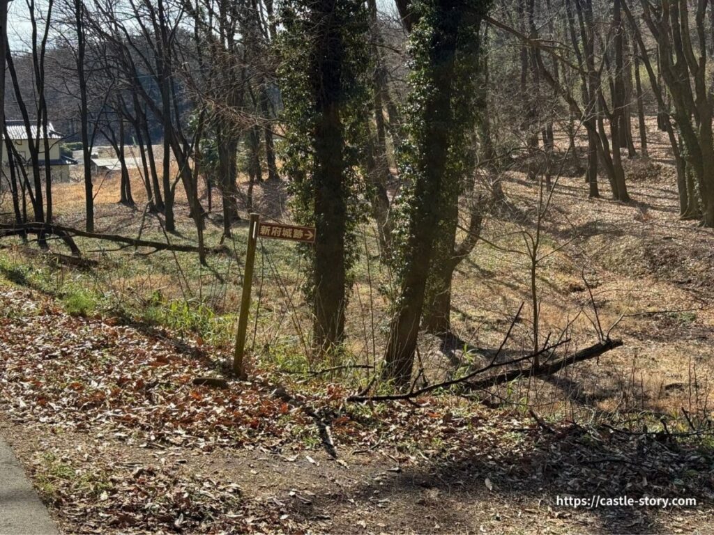 新府城跡までの道⑨