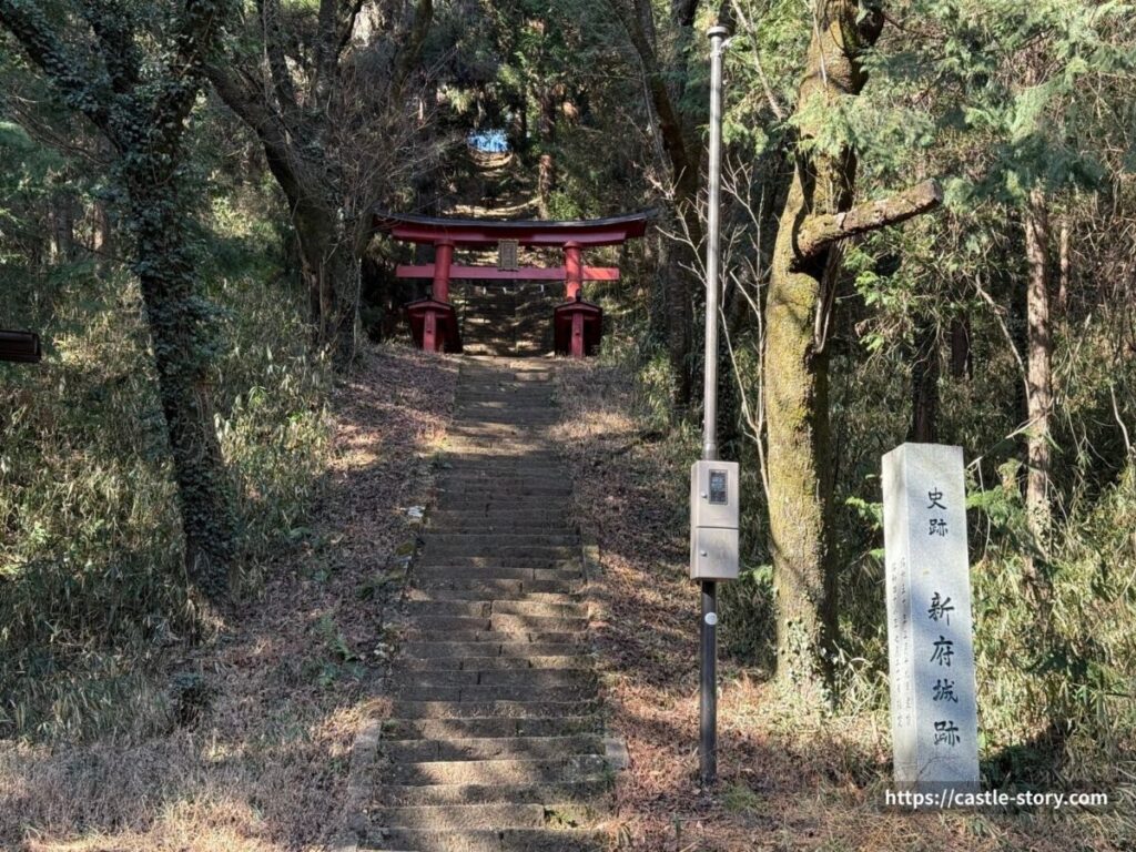 新府城跡と藤武神社