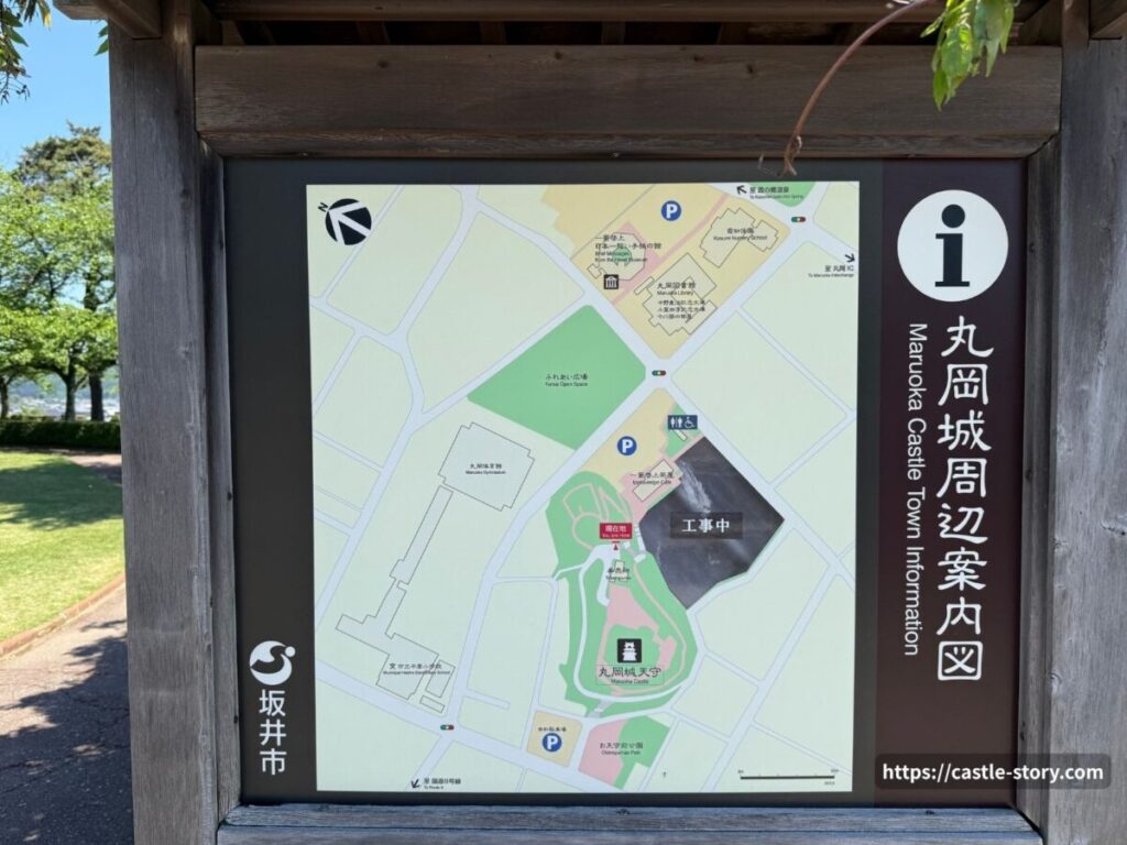 丸岡城のマップ