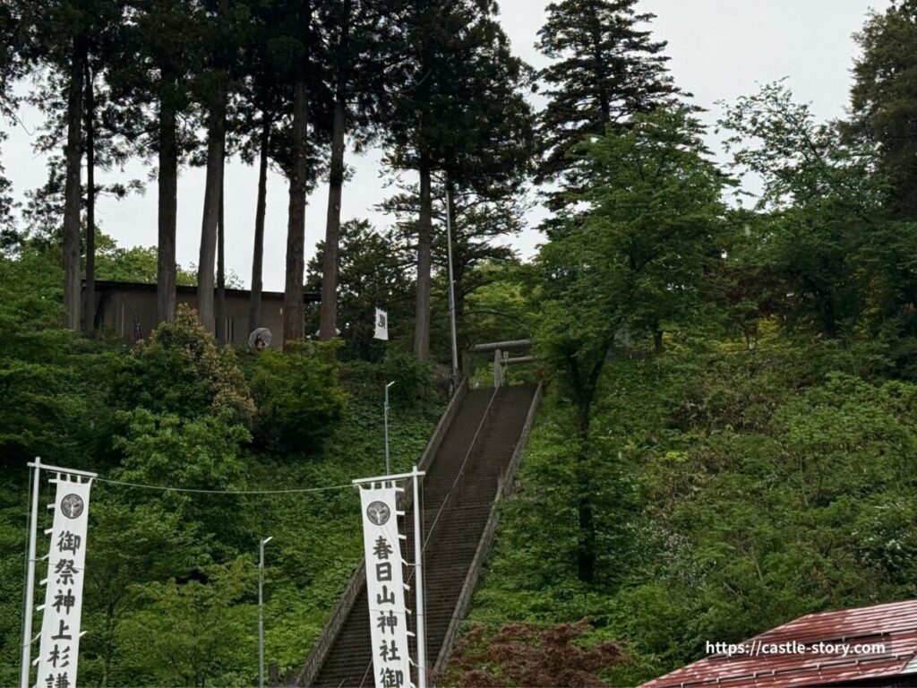 春日山神社下駐車場