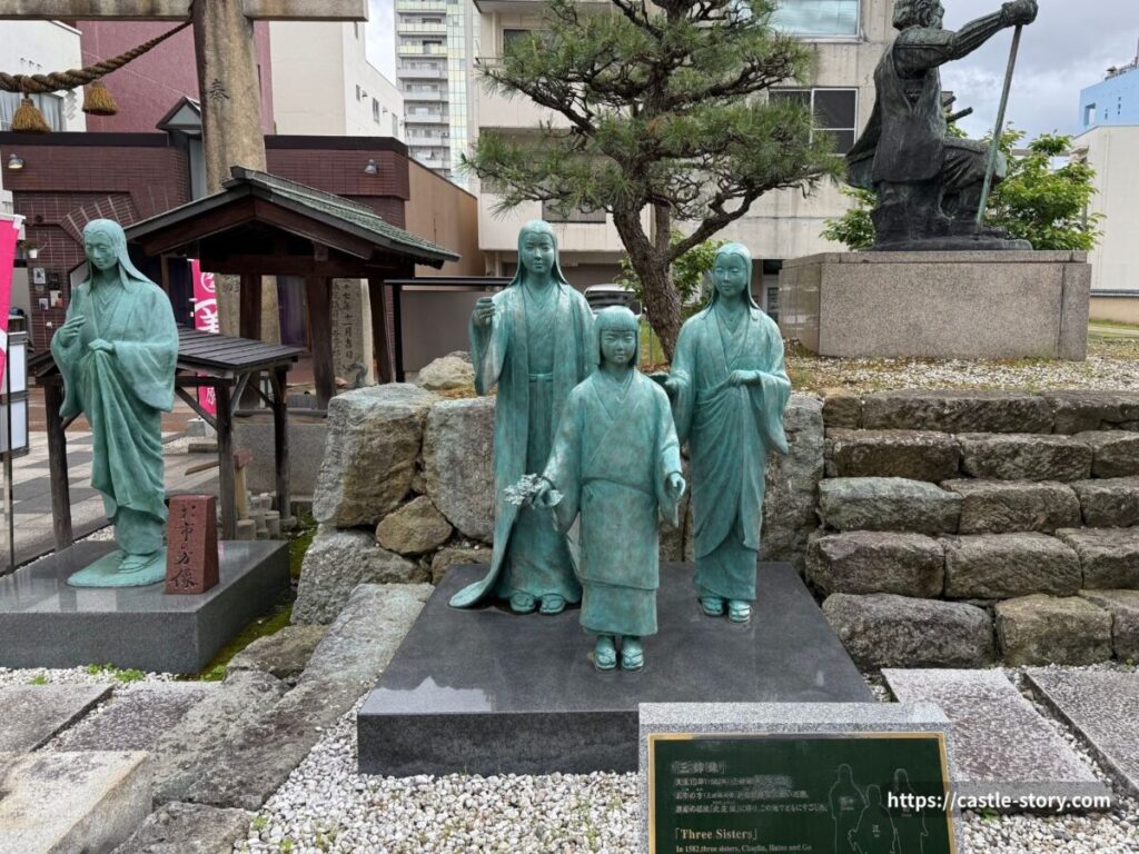 お市様と三姉妹