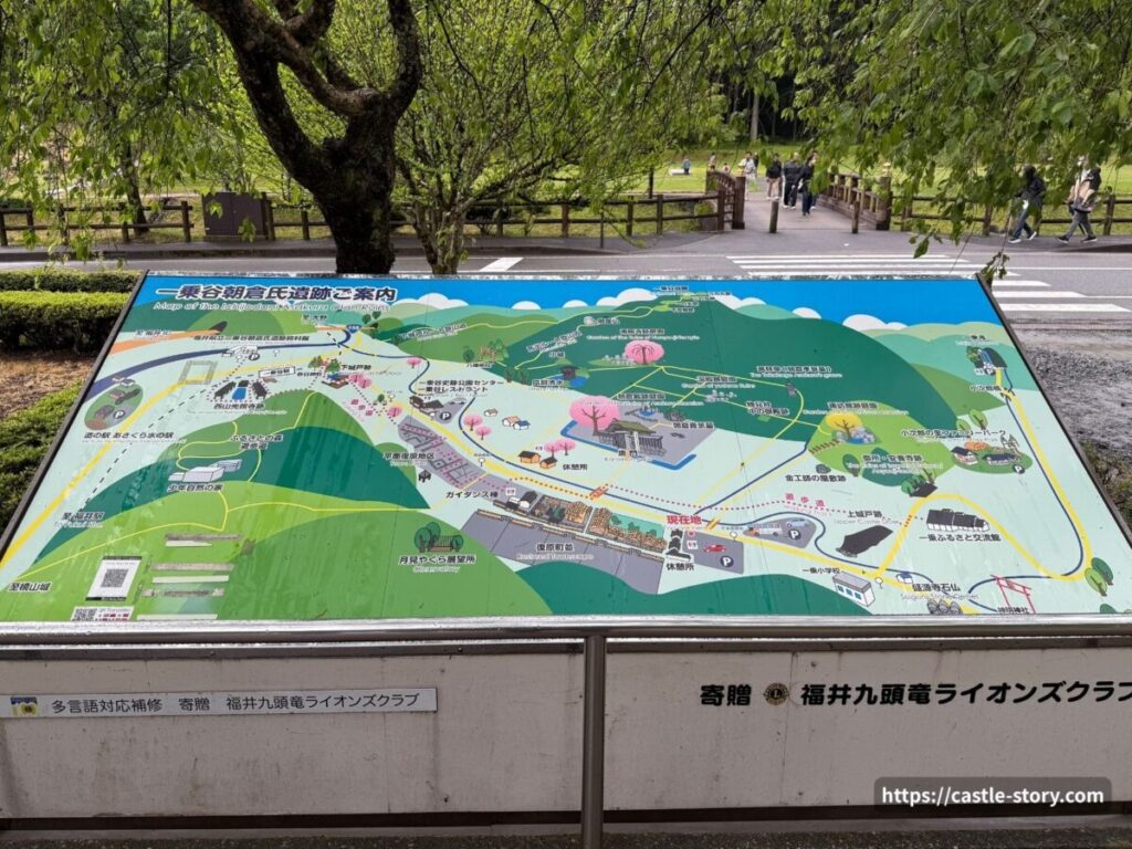 一乗谷朝倉氏遺跡ご案内