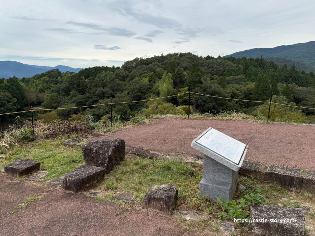 武器蔵