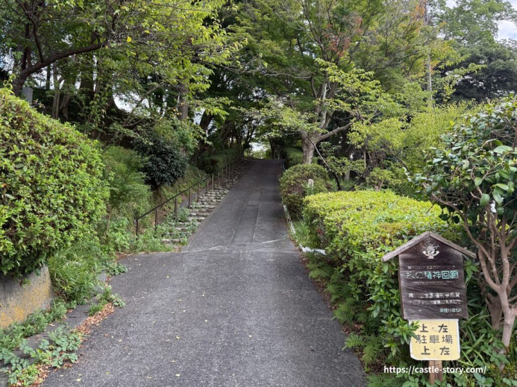 掛川古城の駐車場入り口