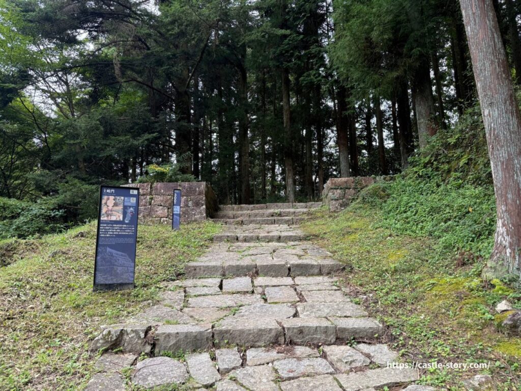 土岐門