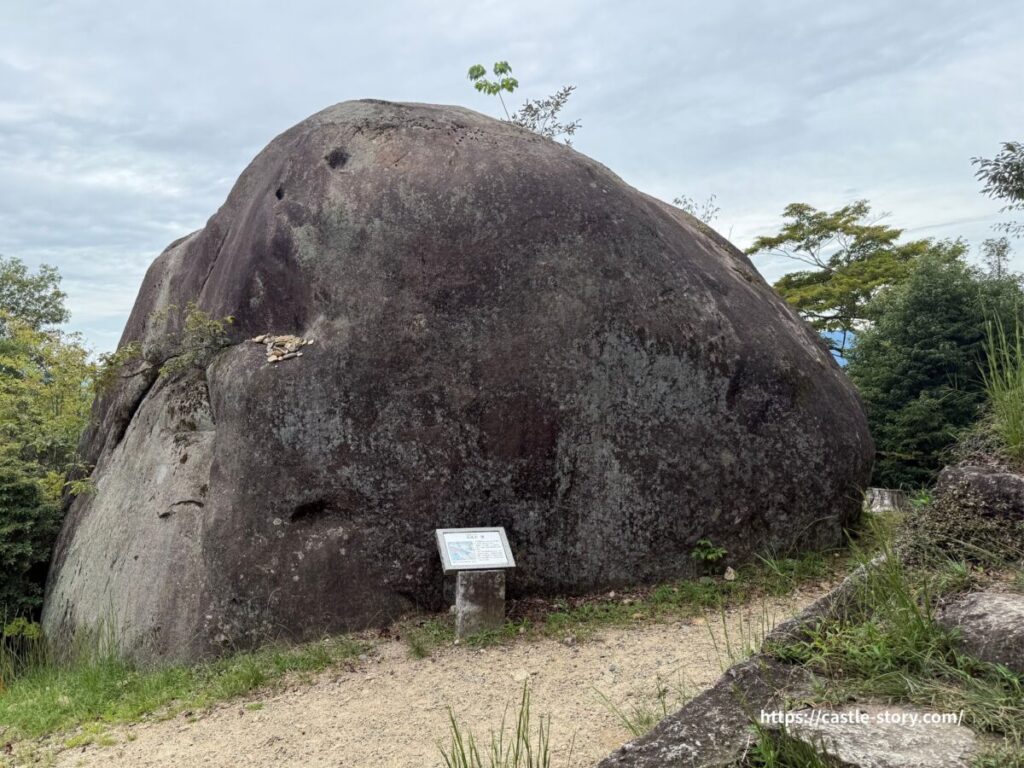 馬洗石