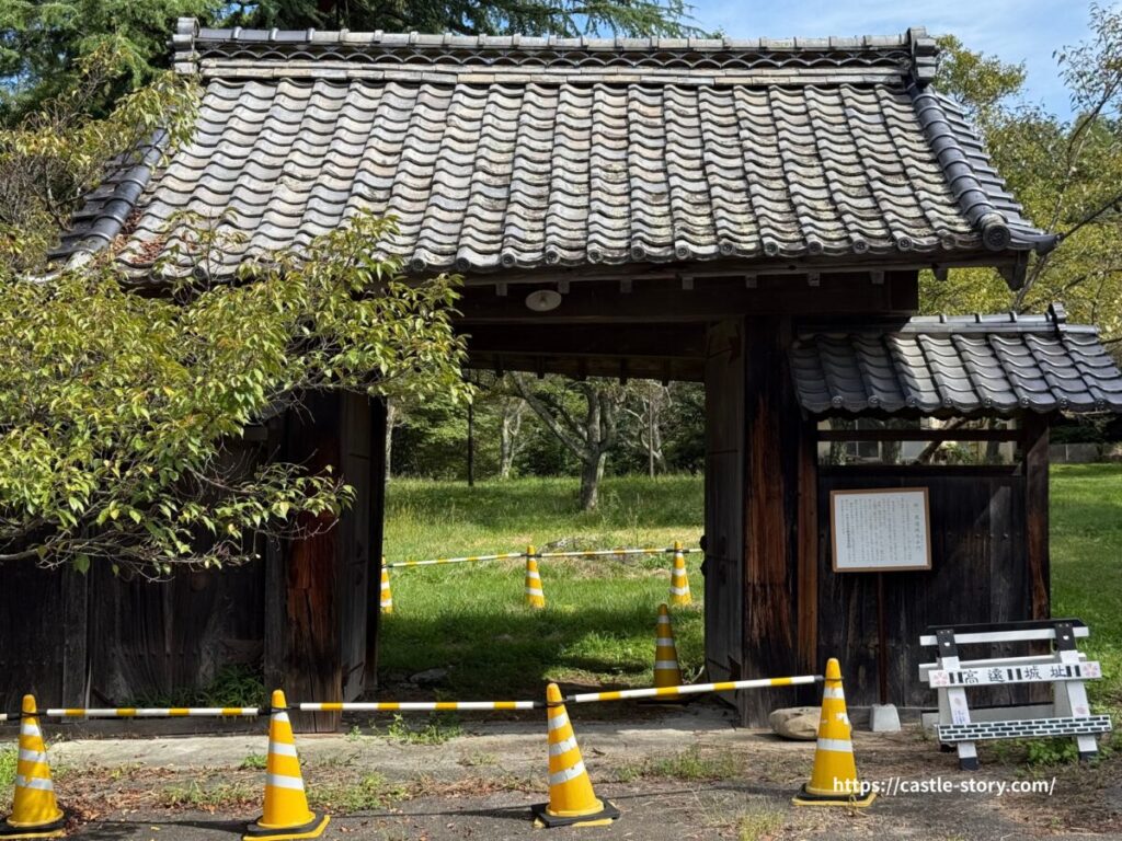 旧大手門
