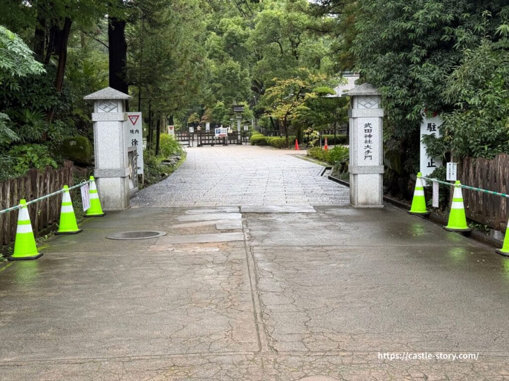 大手門