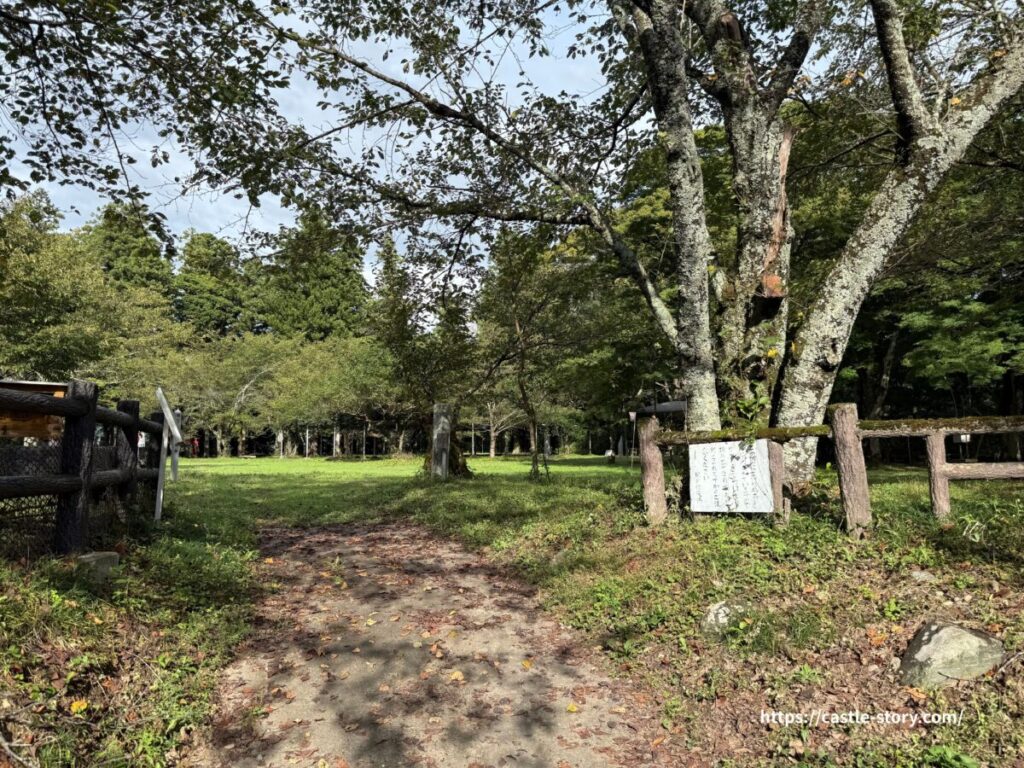 本丸虎口