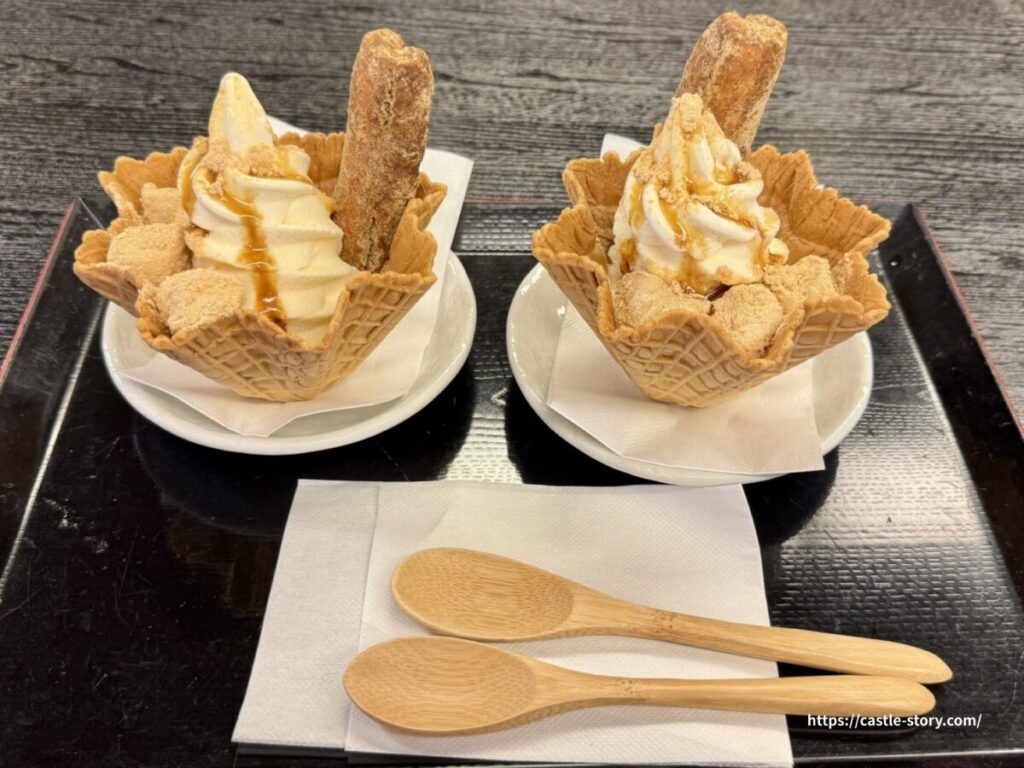 信玄餅アイス